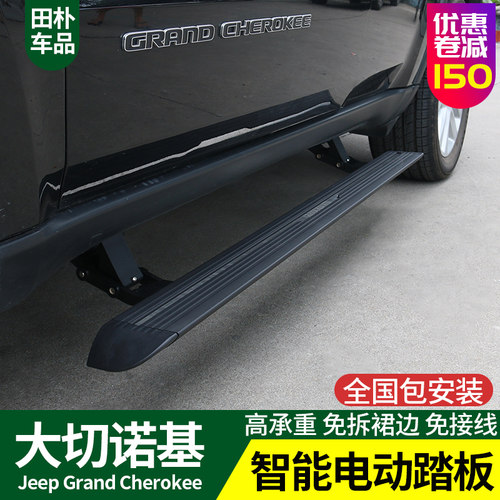 全国包邮包安装 质保两年