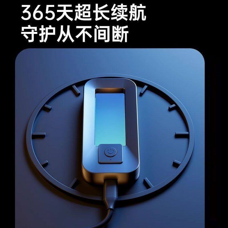 酒店出差防偷窥监听无线电波探测仪365天超长续航守护