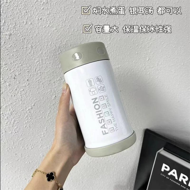 304食品级不锈钢保温罐便携式焖烧杯保温保冷真空杯子