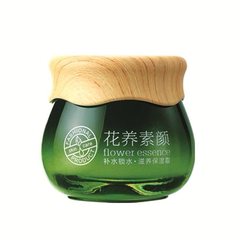 家之良品花养素颜滋养保湿霜/活力补水乳霜55g学生男女买二送一