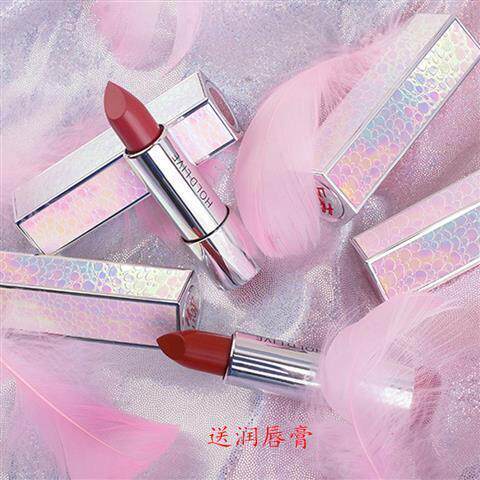 HOLD LIVE倾慕柔雾唇膏 极光玫瑰之吻口红丝绒哑光雾面不脱色包邮