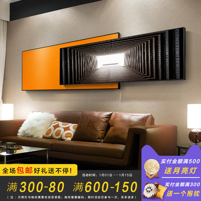 定做轻发奢层叠现代客双饰装画时尚沙背景城市空间厅卧室床加头挂