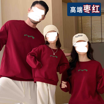 红色亲子装春秋冬一家三口父子母女装儿童男宽松韩版个性时尚潮