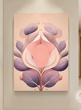 生殖花抽象私密艺术挂画妇科医院美容院装饰画月子产康会所墙壁画