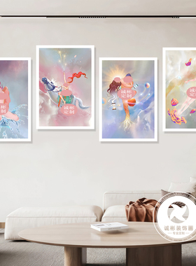轻奢私密艺术宣传挂画医美现代美容院墙面装饰画妇科诊所情侣壁画