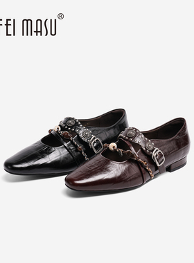 SUFEIMASU/苏菲玛素夏季新款百搭时尚浅口玛丽珍单鞋SF52-11025