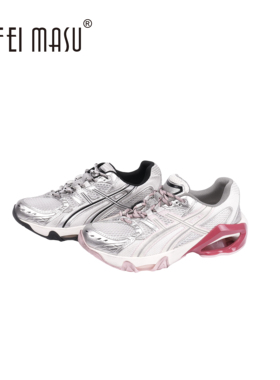 SUFEIMASU/苏菲玛素运动老爹鞋潮流增高系带厚底脏脏鞋SF9209-20