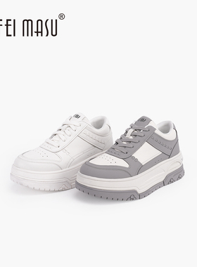 SUFEIMASU/苏菲玛素新款时尚休闲厚底拼色百搭潮流板鞋SF62-2896