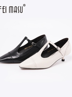 SUFEIMASU/苏菲玛素新款真皮小方头猫跟百搭舒适玛丽珍鞋71610-21