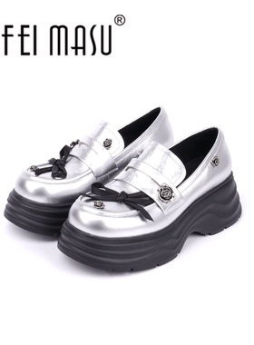 SUFEIMASU/苏菲玛素乐福鞋英伦风秋季粗跟轻奢一脚蹬百搭2703-31