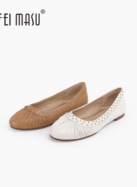 SUFEIMASU/苏菲玛素浅口铆钉法式平底低跟复古休闲单鞋SF62C-52