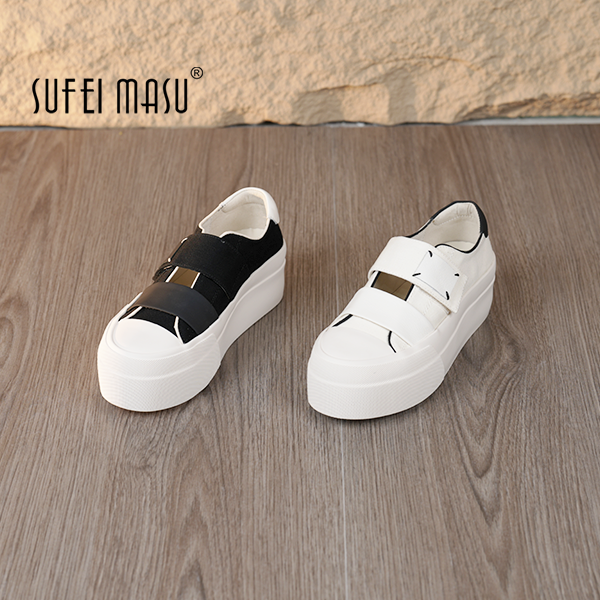 苏菲玛素休闲运动小白鞋潮流厚底