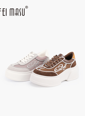 苏菲玛素春季厚底休闲运动百搭板鞋SF625001