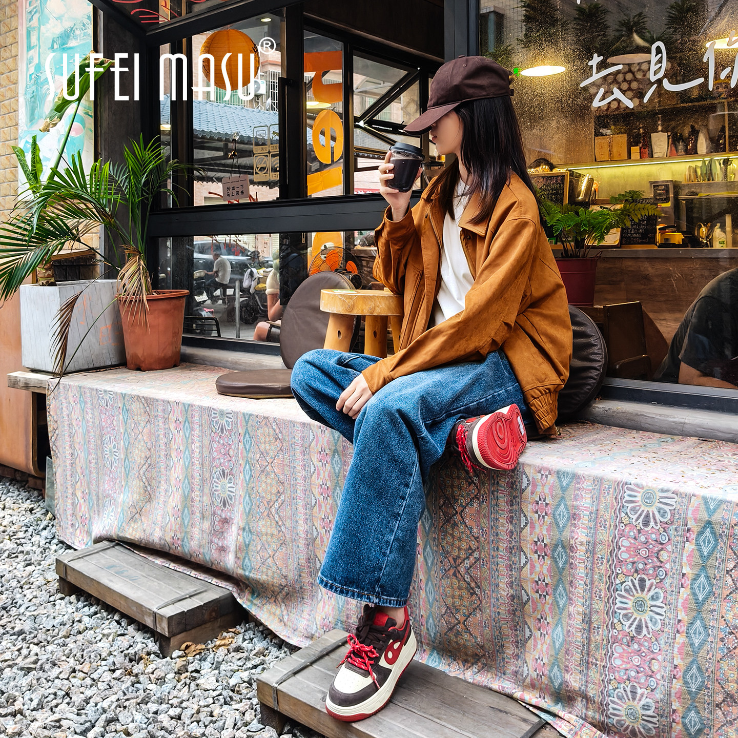 苏菲玛素真皮厚底增高透气板鞋