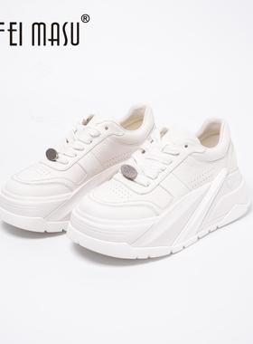 SUFEIMASU/苏菲玛素真皮小白鞋舒适百搭厚底时尚休闲鞋72166-2