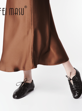 SUFEIMASU/苏菲玛素新款真皮平底单鞋编织羊皮时尚单鞋SF52-1953