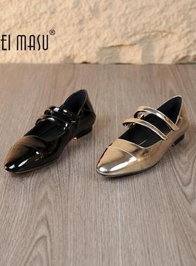 SUFEIMASU/苏菲玛素圆头平底新款小香风漆皮时尚玛丽珍鞋10808-10