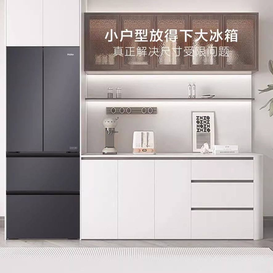 Haier/海尔 BCD-413WGHFD1BSJU1超薄零嵌入式法式全空间保鲜冰箱图片