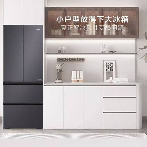 Haier/海尔 BCD-413WGHFD1BSJU1超薄零嵌入式法式全空间保鲜冰箱