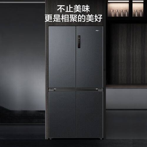 Haier/海尔 BCD-540WGHTD14GPU1(灰)十字四开门全空间嵌入式冰箱