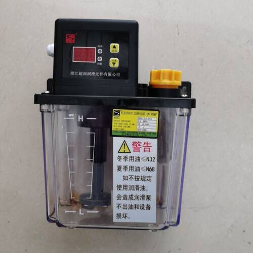 促销CHAO自动润滑油泵 电磁泵 机床油泵 润滑泵DRC一06一2C2 220V