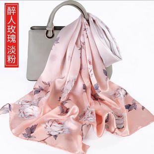 特价处理送长辈100%桑蚕丝围巾春秋经典百搭真丝长款丝巾披肩两用