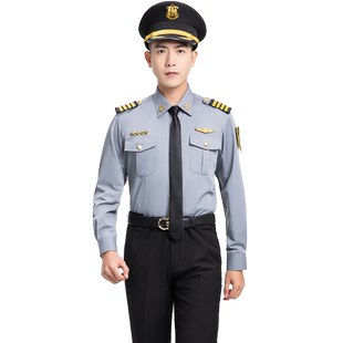 夏季新款高档保安工作制服短袖衬衣小区物业形象岗礼仪服灰色套装