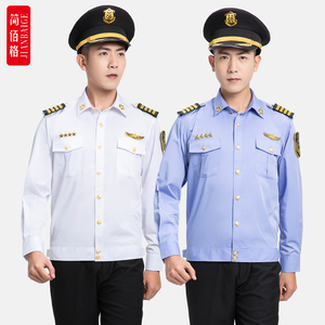 形象岗保安工作服套装男礼宾衬衣夏季白色夹克售楼部物业安保衬衫