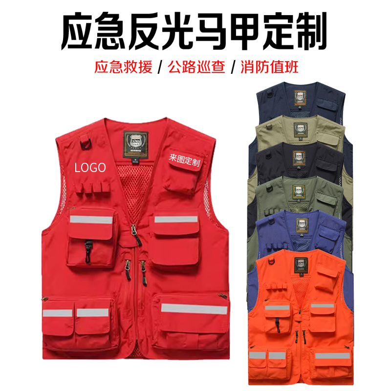 可定制logo，品质保证