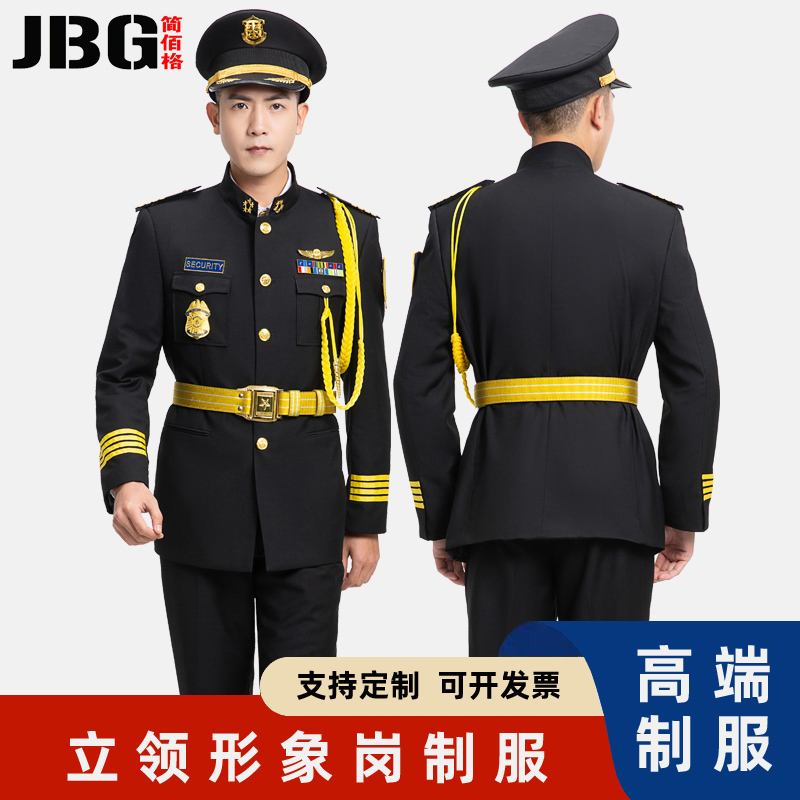 简佰格军工标准四季上班时尚西服