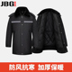 多功能防寒服保安棉服加长款 保安羽丝绒工作服大衣冬季 加厚中长款