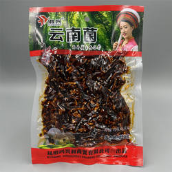 3袋鸿兴云南菌特产即食野生菌大理松茸牛肝鸡枞菌拌饭面下饭菜酱
