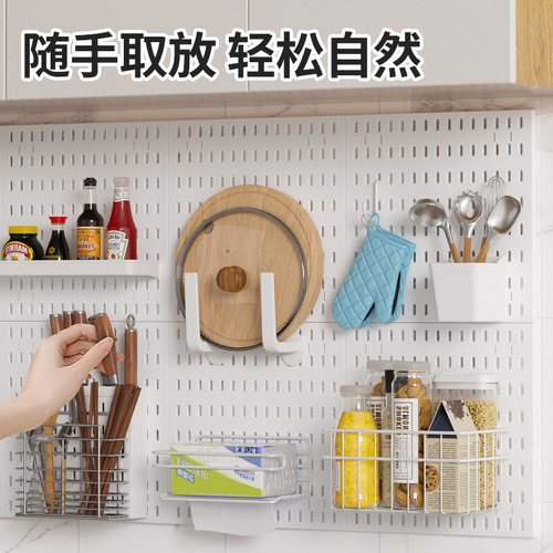 洞洞板墙上置物架免打孔多功能厨房电竞房工具房DIY收纳展示架