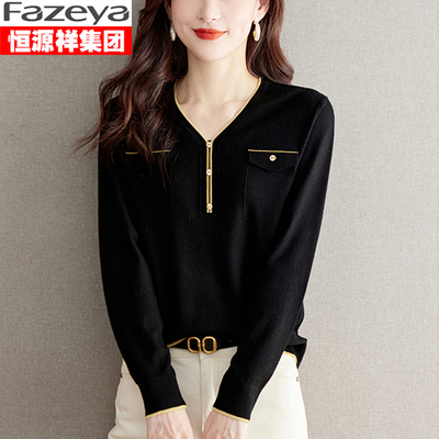 恒源祥妈妈装V领针织上衣高级感