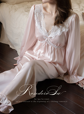 RoseDeRosee戏梦巴黎 睡衣女2026新款睡裙法式家居服套装冰丝睡衣