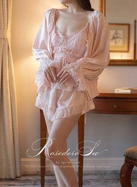 RoseDeRosee 杜乐丽小姐 法式蕾丝吊带睡衣女甜美带胸垫家居服