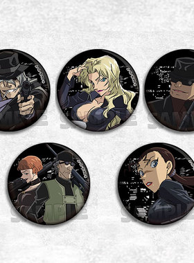 名侦探柯南 反派动漫徽章胸章黑衣组织吧唧琴酒伏特加黑衣人挂饰