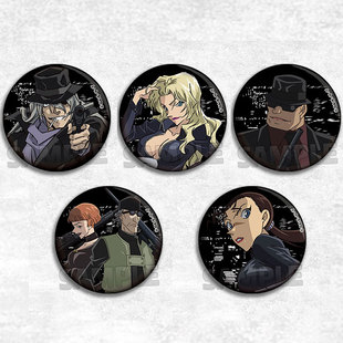 名侦探柯南 反派动漫徽章胸章黑衣组织吧唧琴酒伏特加黑衣人挂饰