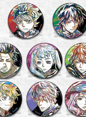 黑色五叶草吧唧动漫徽章胸章cos周边夜见阿斯塔由诺摆件挂饰镭射