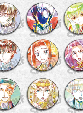 叛逆的鲁路修吧唧Code Geass动漫周边挂件徽章胸针饰物朱雀CC卡莲