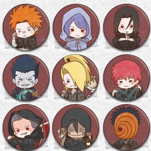 火影忍者 晓组织长门吧唧鼬飞迪达拉动漫徽章佩恩胸章周边鬼鲛蝎