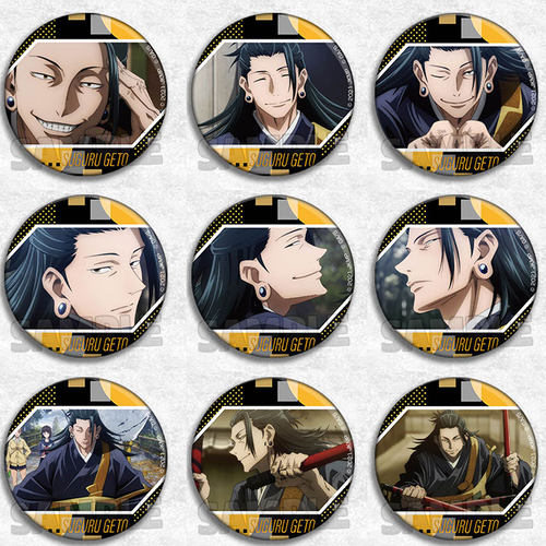 咒术回战夏油杰个人池徽章吧唧