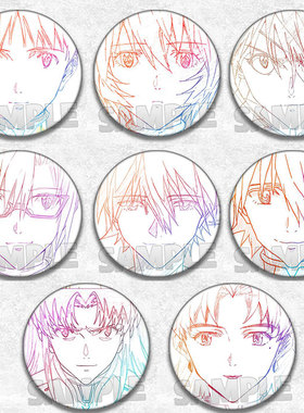 新世纪福音战士eva动漫徽章胸章绫波丽周边明日香吧唧渚薰碇真嗣