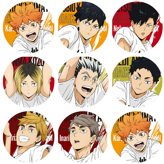 排球少年动漫徽章胸章周边吧唧