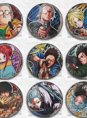 坂本日常动漫徽章胸章二次元周边现货吧唧信陆少糖南云大佛 谷子