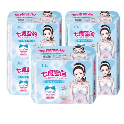 七度空间夜用组合网面卫生巾