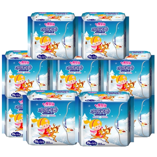 七度空间护垫冰感卫生护垫女生棉柔清凉薄荷香10包180片QDAB818