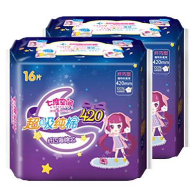 七度空间纯棉夜用纤巧加厚卫生巾