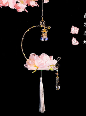 汉服手持荷花古风宫灯元宵中秋