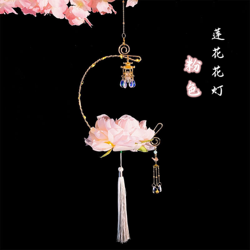 汉服手持荷花古风宫灯元宵中秋